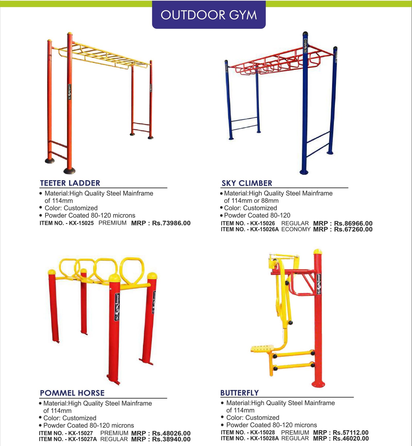Outdoor Gym Catalogue Page 203